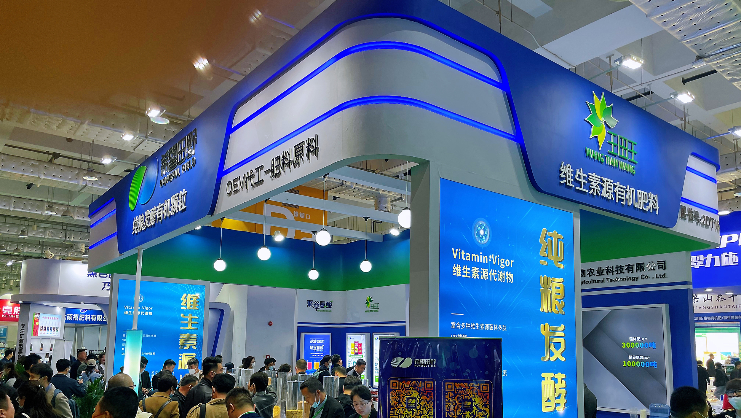 微信图片_20230309102103.jpg