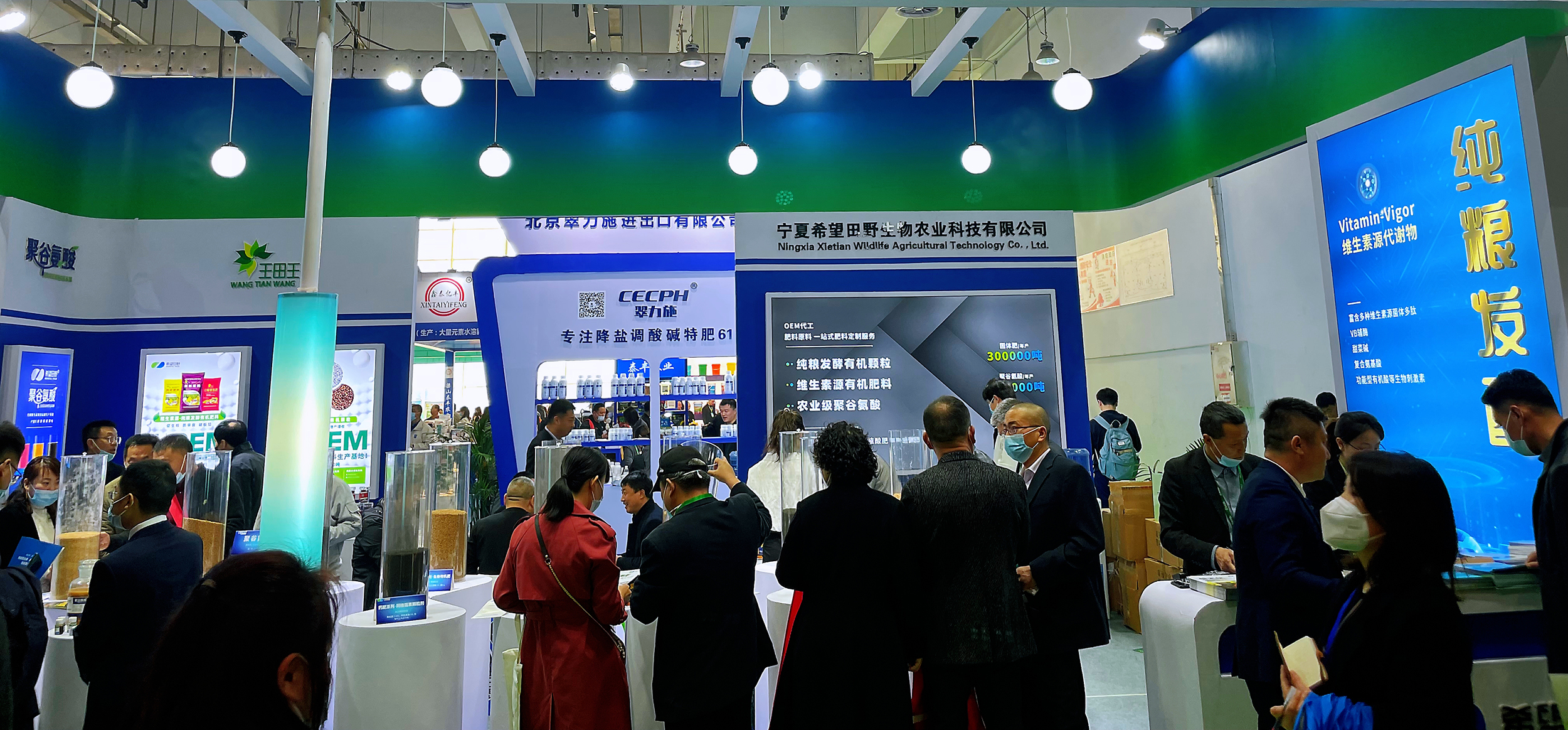 微信图片_20230309102114.jpg